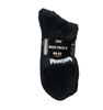 Picture of BLACK SOCKS BASE PACK II